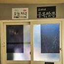 골목짬뽕 - 금천구 가산로 34 | 골목짬뽕