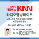 청치과의원 이미지