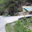 용반리경로당 이미지