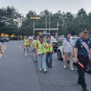 장자보공원 이미지