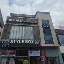 뷰티하다 - 양주시 | 순천 윤곽관리 호수공원 에스테틱 '뷰티하다' 골반관리 후기(+주차정보)