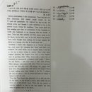 광휘고등학교 이미지