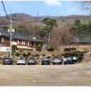 흥국사길 이미지