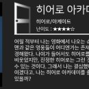 룸즈에이대전 이미지