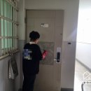 깔끔청소업체 | 대구아파트청소업체 너무 친절하고 깔끔했던 청소업체 후기!