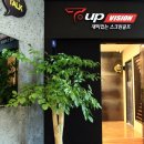 톡 비젼 스크린골프연습장 이미지