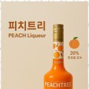 작은눈마켓