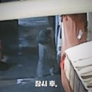 새벽타이어
