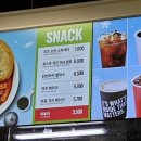 본우리집밥 트레이더스 안성점 | 안성 트레이더스 푸드코트 떡볶이 로스트치킨마요 닭반마리쌀국수