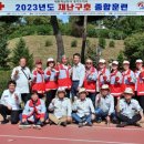 군포국민체육센터 이미지