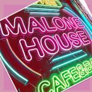 말론하우스(Malone House) 이미지