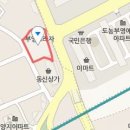 부영손성환이비인후과의원 이미지