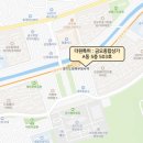 더원특허법률사무소