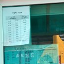 부여(외산)-6 이미지