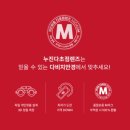 다비치안경거창상림점 이미지