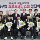 엘리트 소프트 이미지