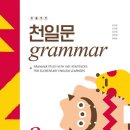 해림초교 이미지