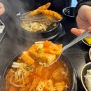 의안로 | [창원중동맛집] 창원우동맛집 ‘우야든동’