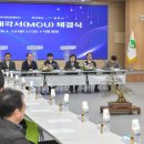 (주)화인코리아 이미지