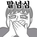 박골프아카데미 이미지