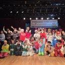 민들레지역아동센터 이미지