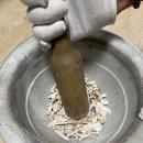 대전 이별공간 이미지