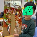 신나는미술교실(유아) 이미지