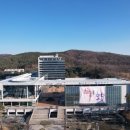 클린세탁사업단 이미지