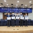 신화산업개발(주) 티스토리