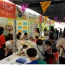 돌마리도서관 이미지