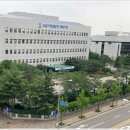 수원지방법원 안양지원청사 이미지