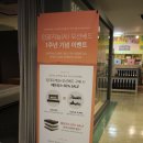 바로크.이노센트가구