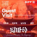 로커스플러스