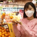길슈퍼 - 사천시 진삼로 110 | 길슈퍼