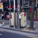 토큰판매소 이미지