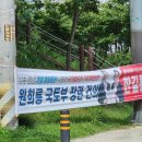 엘지필립스엘시디(주)구미6공장 | 파주 LG디스플레이 공장 직원들 어디살까? 궁금해서 가 봤다.