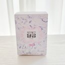 씻지말고 담굼 간편한 스틱으로 과일 야채 세정해본 솔직 후기