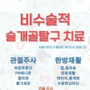 서해동물병원 이미지