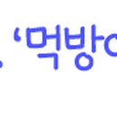 세븐일레븐대천신광장점