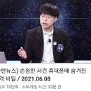 한진사 이미지
