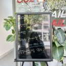 [인천 남동구] 구월동 가을 네일아트 추천 &#34;쿠지네일스튜디오&#34; 솔직후기(당일예약가능)