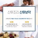 해유한의원 이미지