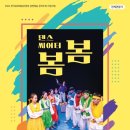 큐씨어터 이미지