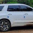 옥천군동이면석탄보건진료소 이미지