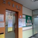 고리울꿈터작은도서관 이미지