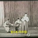 최초의 대중가요 스타, 평양기생 왕수복 이미지