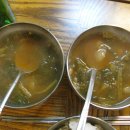 서면숯불갈비