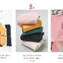 쿠마코마