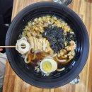 The 건강한 산수옥 모밀