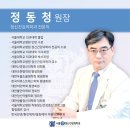 청원장 이미지